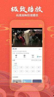 草莓国产在线视频