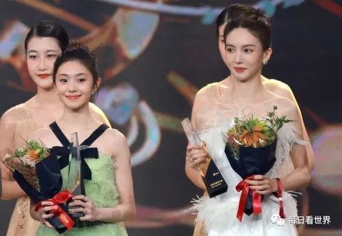 娱乐圈吃瓜爆料苗苗