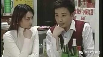 娱乐吃瓜酱深夜回家