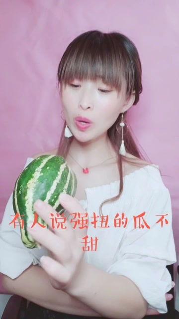 娱乐吃瓜酱拍照技巧